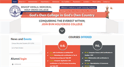 Desktop Screenshot of bvmcollege.com